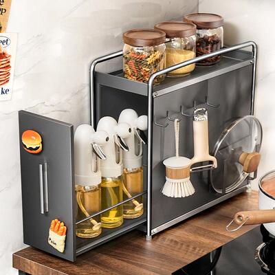 厨调料物架抽家用多功能拉油盐酱醋调味罐置收纳盒DLG-9035台面收