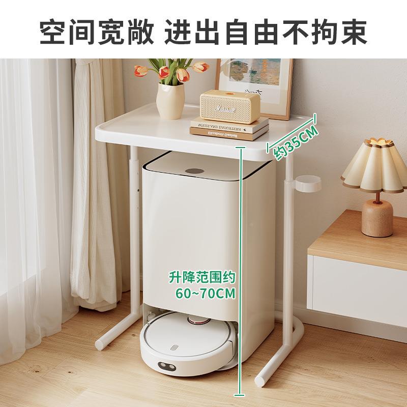 用扫地机器人置物电视柜旁白色客轻厅沙发AA29家边简约现架代奢收