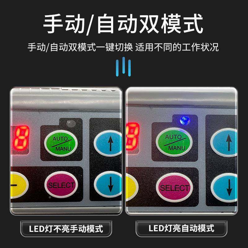 家销直ZZCUT-9C醋UT厂-9胶纸机剥离支架酸胶布铝箔胶带自动分离切