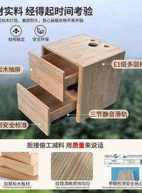 式奶油风落地灯卧室台氛围法奶53303客厅沙发床头柜油一体灯置物