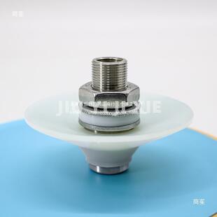 全不锈碟助流气碟DL5拱气钢无品牌/碟加速下料破防止堵气塞提高流