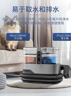 C688布艺清洗家用17一k机ap沙发地毯窗帘687床喷抽吸体垫清洁机