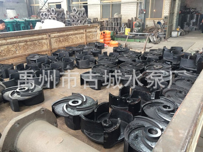 厂家禹州6PNL泥浆泵22KW立式