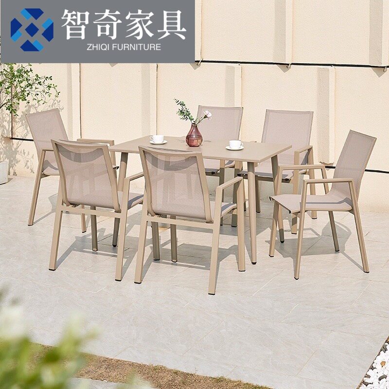 户外网布人体工学防水耐晒桌椅