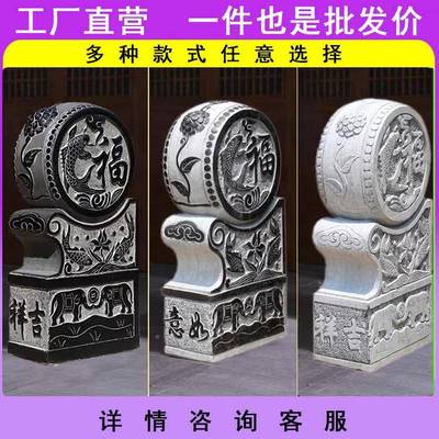 抱鼓石门石雕门墩抱鼓石一象对青墅庭院门口摆件大款貔貅别汉白玉