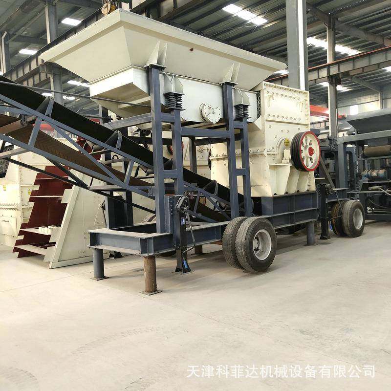 1000型重块头式破ULN碎机破碎设锤备混凝土水泥粉碎再利用箱锤片,机械设备,破碎机,淘宝优惠券,粉丝福利购,淘宝优惠卷