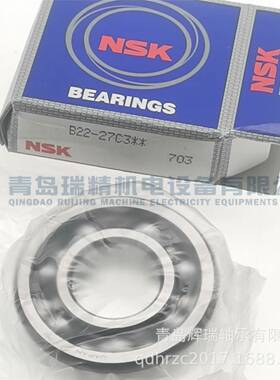 进N-S-KC汽车口轴承B222-273**=6205/2C32722mmX52mmX15m