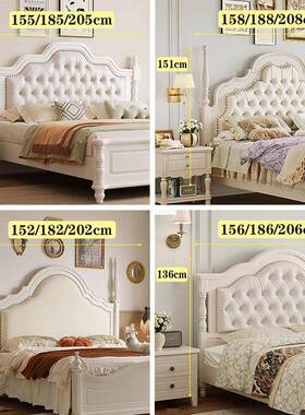 法式白色实木头床软靠背板美包床头单KYJ卖欧式奶油式公主风床头