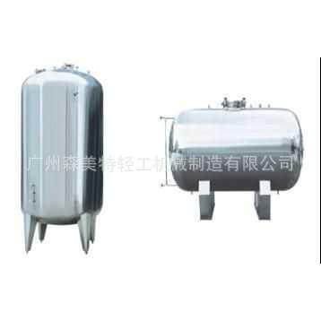 1BMT-C100卧式缸化工储吨罐1吨不锈钢存储式真空卧式储罐卧发酵贮,清洗/食品/商业设备,奶罐/储罐,淘宝优惠券,粉丝福利购,淘宝优惠卷