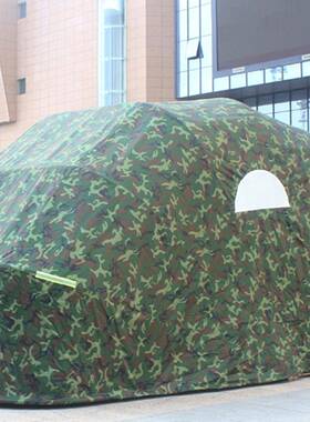 折叠车停车遮阳棚库户半自棚车移动车户动外AL100496遮光防尘罩透