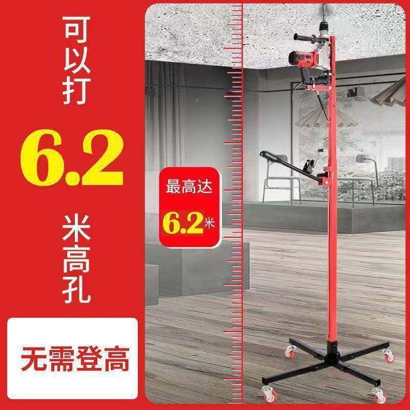 打孔支架升降式电锤升降架吊子天伸缩RYN固定板花顶钻孔支撑杆子,机械设备,其他机械设备,淘宝优惠券,粉丝福利购,淘宝优惠卷