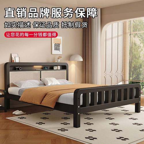 yh铁床家出XDO用主卧1.8mu双人床宿舍艺藤编铁架单人床1.2米租房1