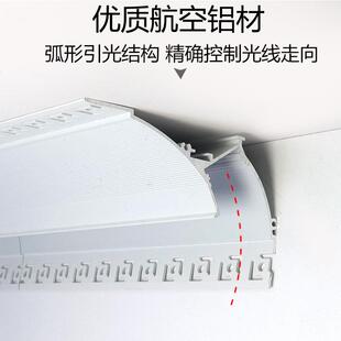 免吊顶洗墙灯槽墙装槽发光石膏线灯免开线条灯顶明角线XI00角回光