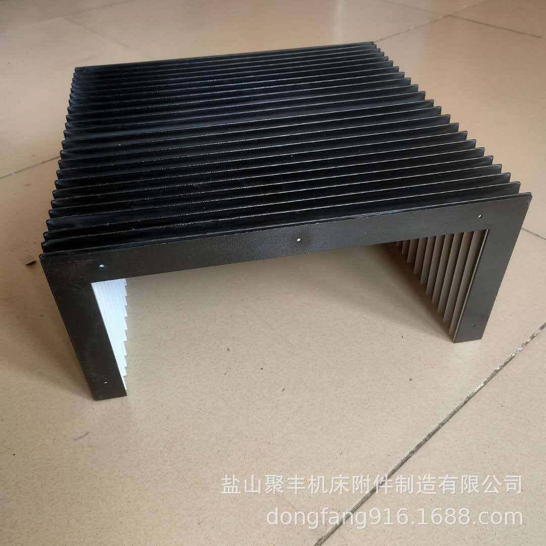 温三机防布耐高柔EQB性防护罩防水防尘伸缩琴阻燃械防风护