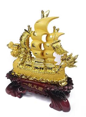 厂一帆风顺帆家船摆件客厅家居酒柜板办公老室业15开装饰工艺品