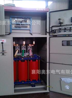 沙电启动柜在Carrer冷冻机上长的案例抗软启动柜厂家UQEi介绍