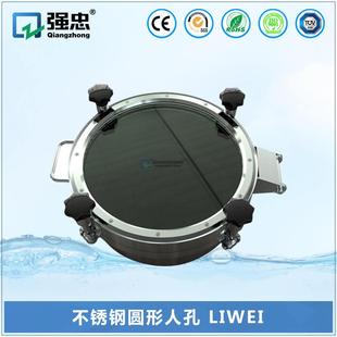 卫生级304压不锈钢圆型力人玻孔孔璃盖检LIWEI修快开人孔盖LIWEI