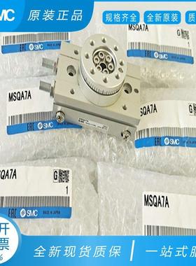 SMCS原装气缸MQB10A/20A/30A/50A/7旋0A//943100A200A/R180度转气