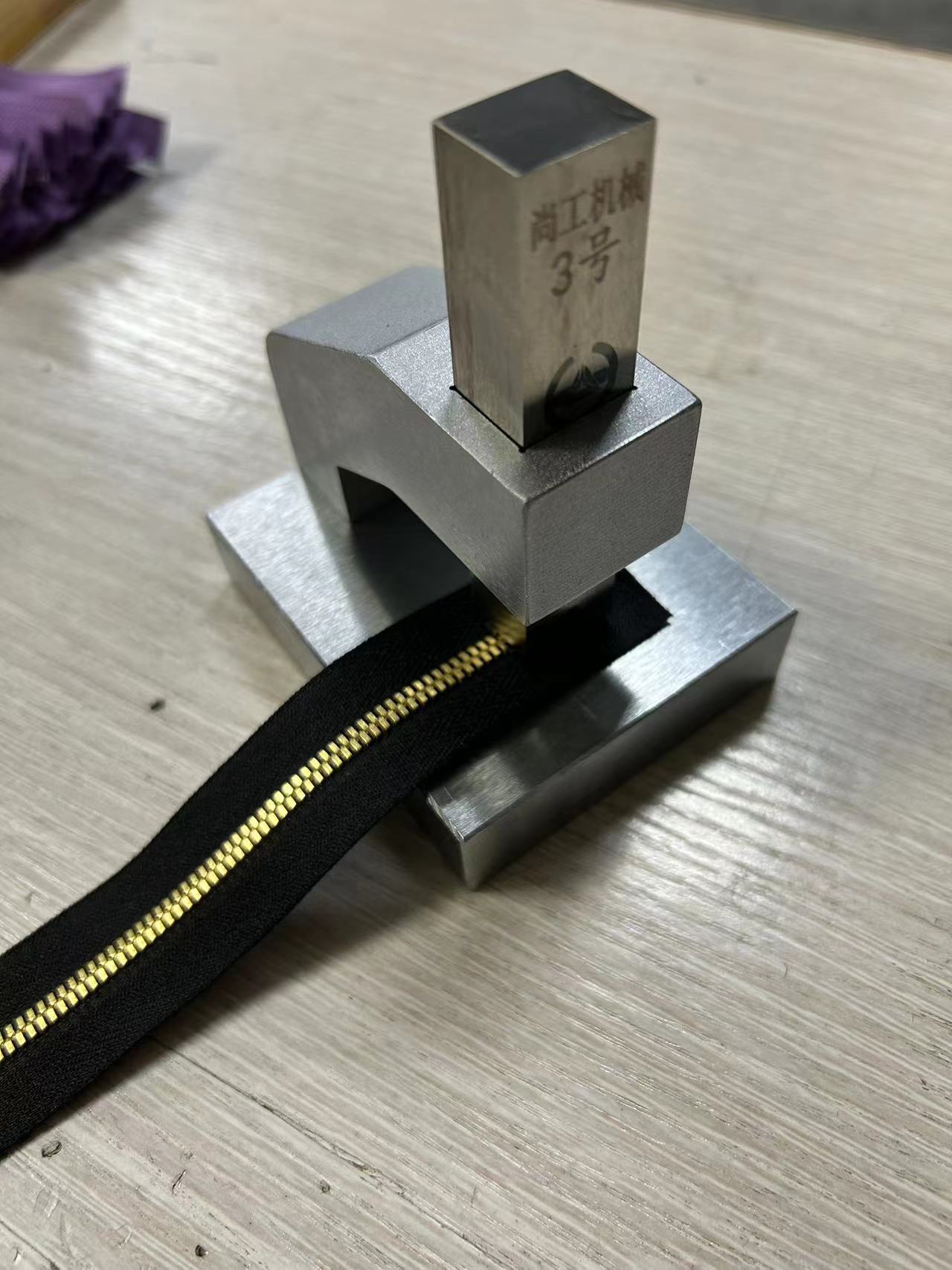 3号5号手打拉链牙模具打牙机手工皮具工具打牙工具