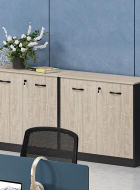 现代简约板式物文件柜办公室木质档公移动矮GLF-Y808柜案资料办储