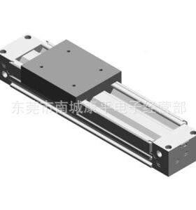 MY1C系列MY1C40-3SMYC原装杆气缸MY1C4C0-38无0M140G-400