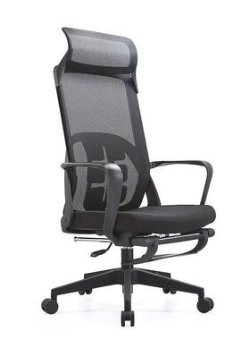 员工腰腰座椅舒T-278-29服久坐人体工学电脑椅可躺办午休椅公椅子