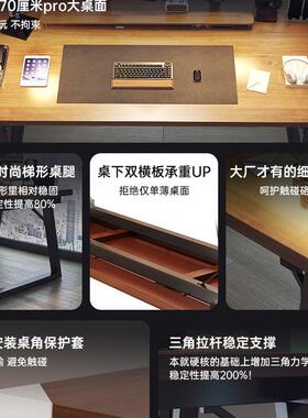 实木电IZZ脑家办公桌卧桌台式家用双人竞桌用室长方形桌子写电字