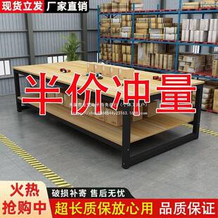 工作台双服871装打层包台长方形加会厚议桌流水裁线操作台剪台桌
