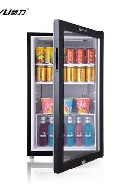 SCSC-110-110商用立式冷展柜示柜商用饮品饮料带保鲜柜锁