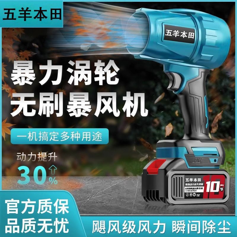 小型工业涡轮增压鼓风机吹尘器