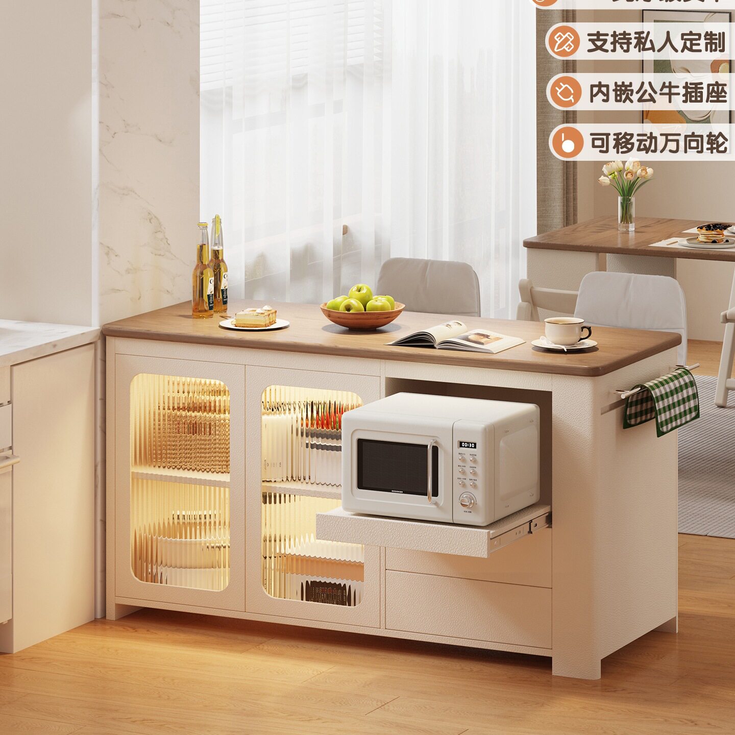 单独岛台柜实木中岛料理吧台厨房餐桌倒台储物柜可移动备餐台定