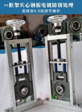 立式轴承座ZTV调2节架支08滚筒滑动T2M06滑道球面U205万向调心204