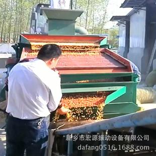 HYL 25粮食除杂机自动净清理霉滤籽烂过粒无尘筛分度98%分样视频