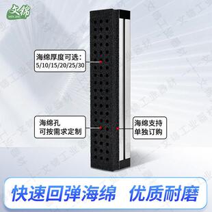 0系气450动机械手重载列木板纸箱石材吸码垛机6真空海绵盘真空泵