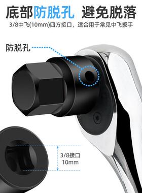 中飞内LEE六角筒连批体头公制英制套装电动扳手专用角内六旋具套