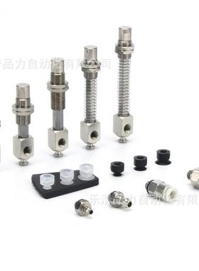 真空吸盘ZPT40CNK/CSK10/2/30/5-B50-B010-N6-U6-06-08-N01T858-A