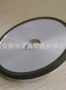 厂家销售BYKX118C平行砂OBK轮硬质合2金BN钨钢刚砂轮金石砂轮