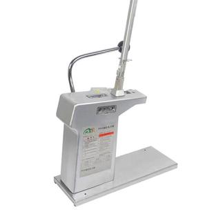 u口型卡扣变形扎口机打包11铝68326983钉称器重塑料袋7封机商用机