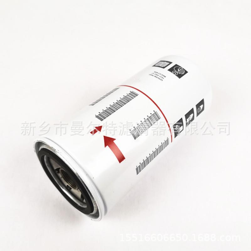 16217378机油芯SH62257油滤GA110空压机HF.80201621737881压缩机G