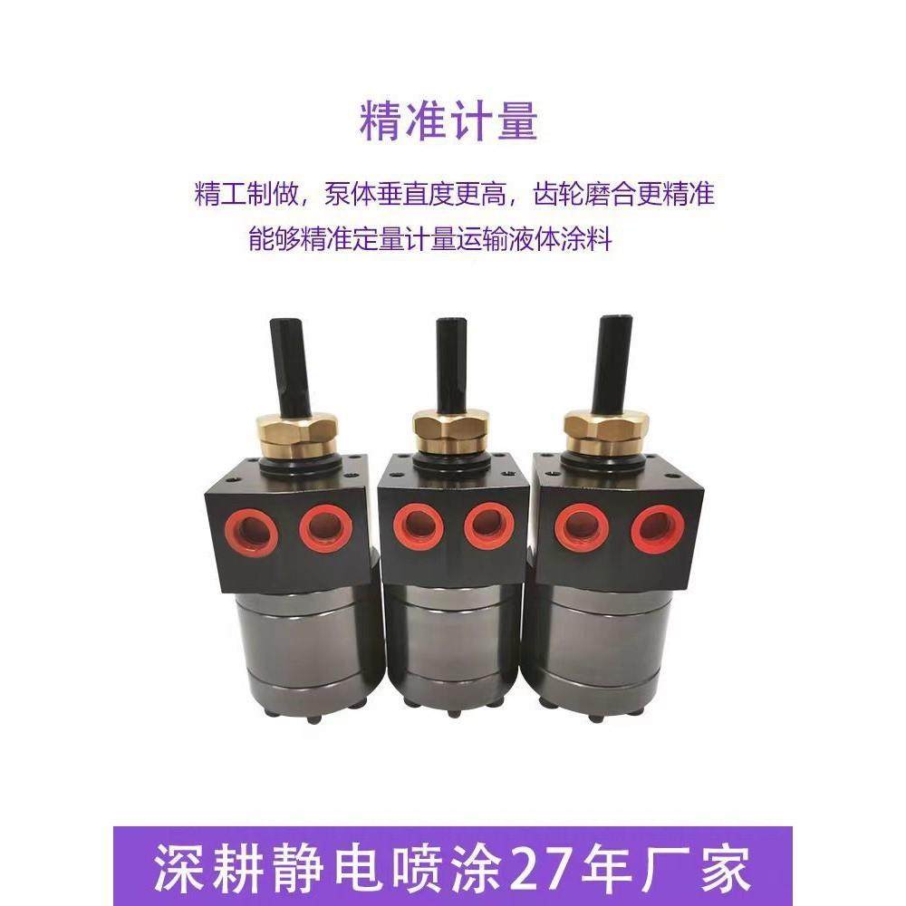 3CC5CC6CCPUR油涂料泵齿轮泵静电喷漆漆齿轮油墨输送齿轮泵计量泵,机械设备,其他机械设备,淘宝优惠券,粉丝福利购,淘宝优惠卷