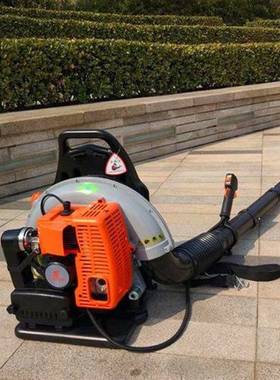 E风B75棚0型EB9900背负式二冲程吹机路面清洁吹吹尘机庭院大汽油