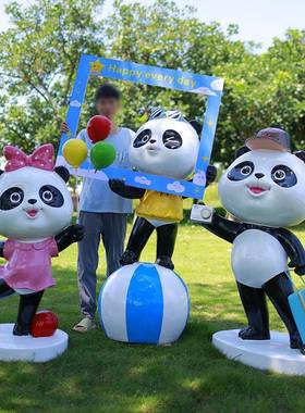 户外卡熊猫雕塑通幼儿tb-67792园小区垃商场座椅装饰桶公园景区圾