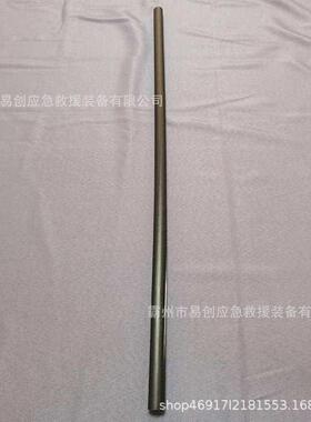 质导XVZ线遮蔽管硬配电线路绝缘导压线管电护力施工低导线防管