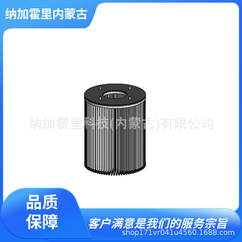CHIKO智科集尘机过滤网