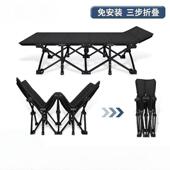 携叠便床单人床折办室午休床工位午睡床家用ghh简易床户外折叠公