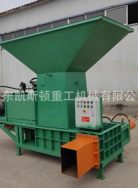 凯斯全自两青储黄缸储秸秆稻草顿苜蓿草动甘蔗叶压块OBH打包机