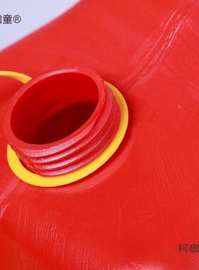 693加厚塑料汽油桶3升20100L柴太油桶加油升壶汽车备用油箱麦保