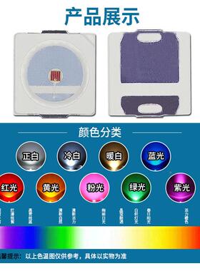 厂直销高亮0黄灯0.MSJ5W00黄色000黄光单色工贴片LED灯珠