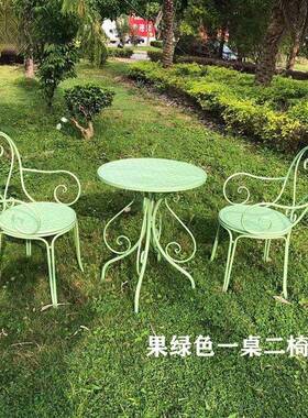 简约TXP阳台铁院艺休桌椅组合户闲外庭花园桌椅子花店网红桌三椅