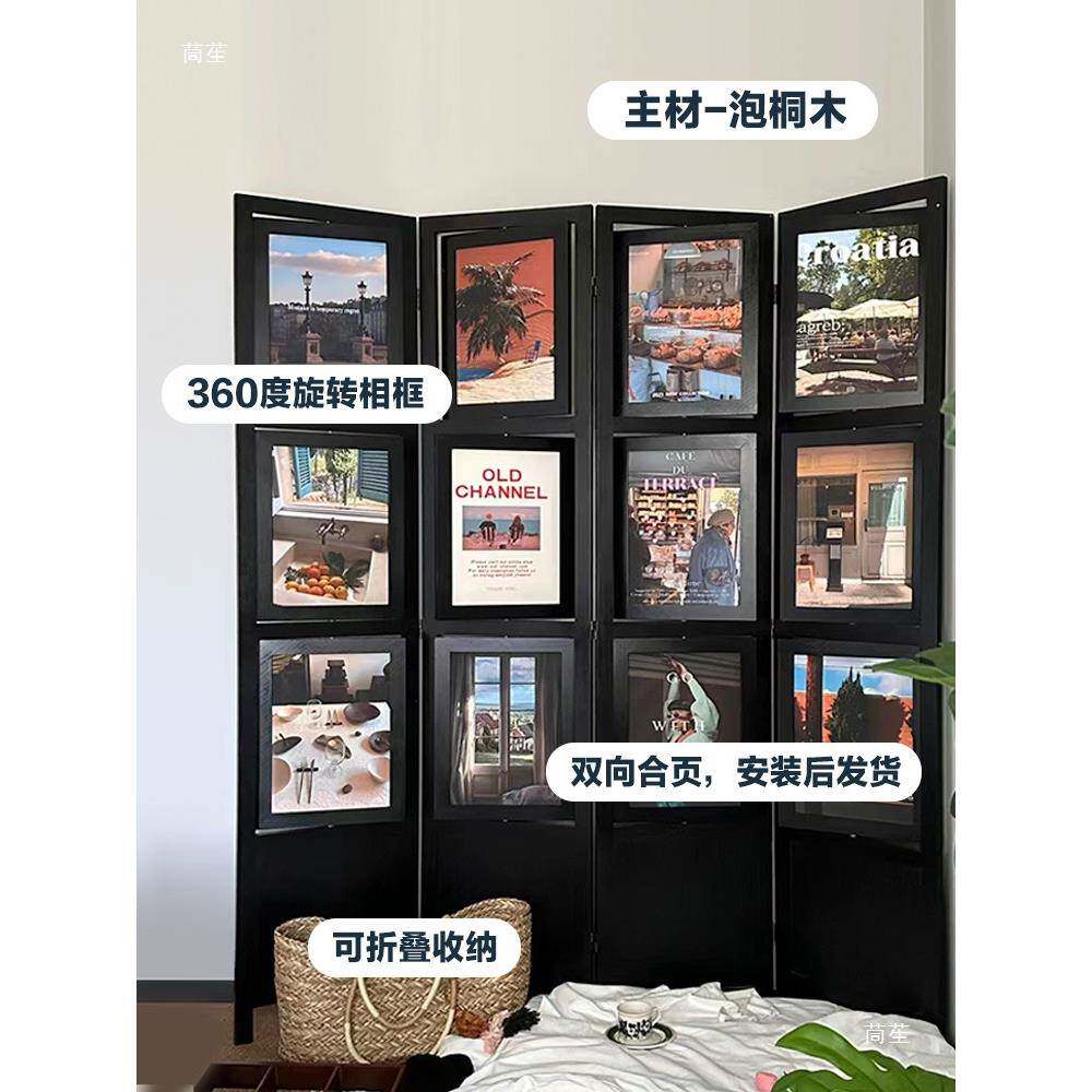 美式实黑木移动欧式隔断客厅复古古色轻奢中旋HV-x-06转相框风玄